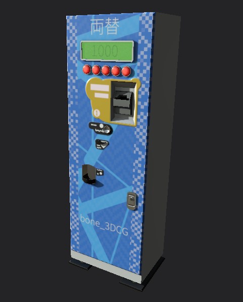 オノホネ tweet media