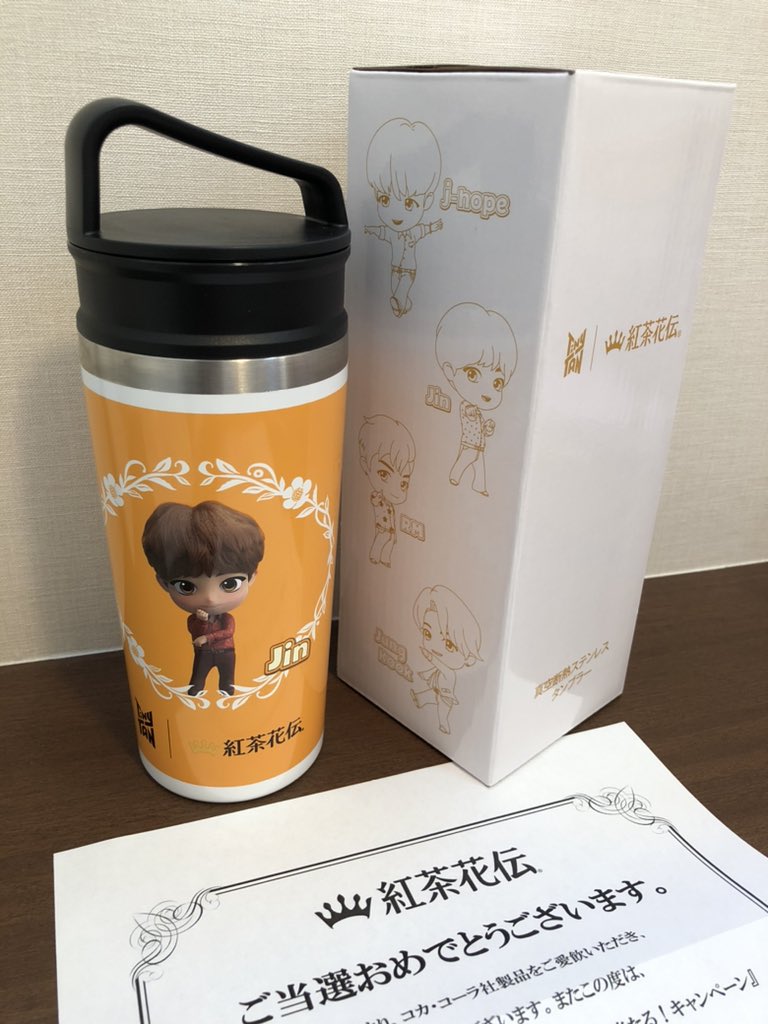 【新品未使用】TinyTAN  BTS 紅茶花伝　タンブラー