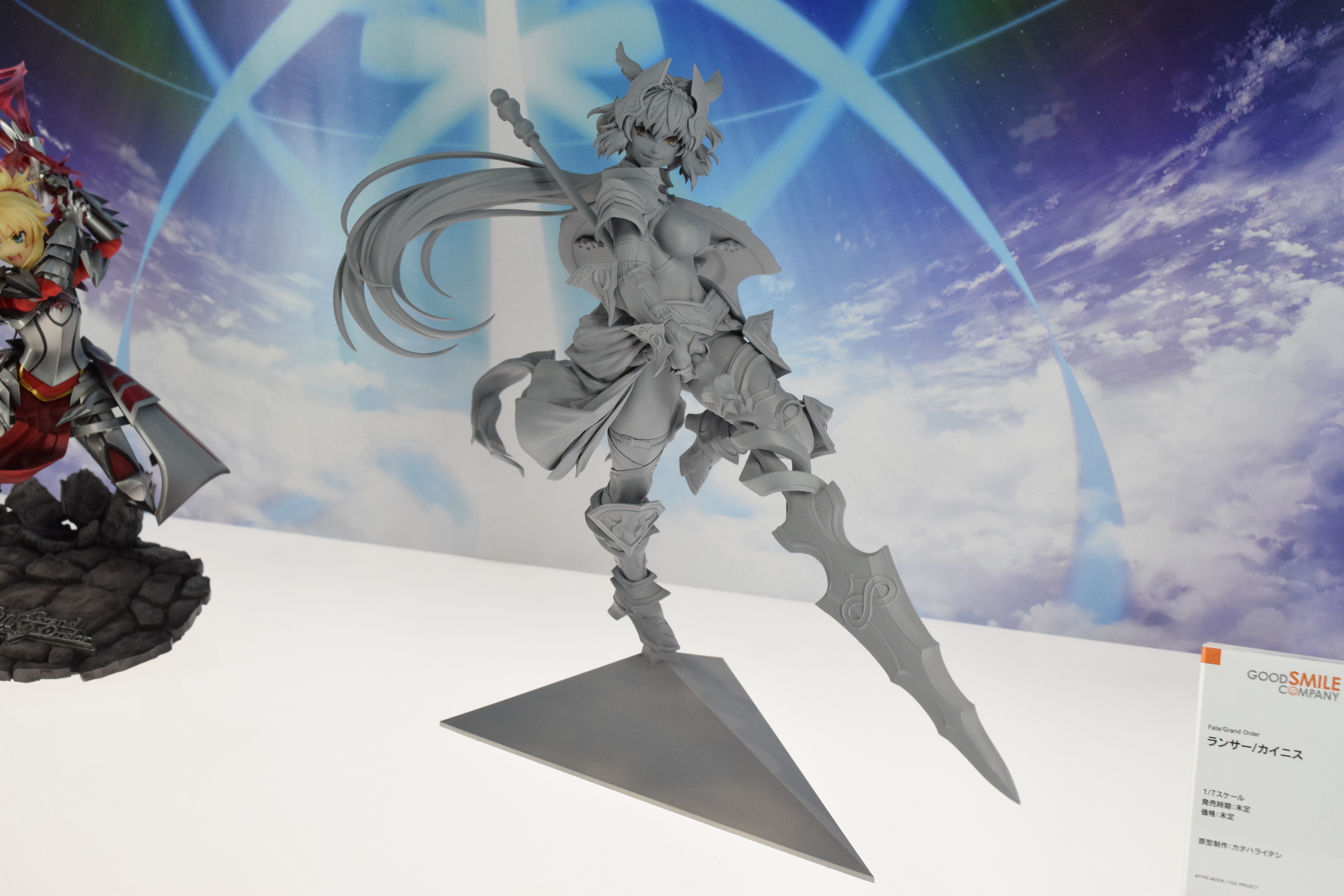 Fate Grand Order ランサーカイニス 1/7 フィギュア Amazon | ランサー