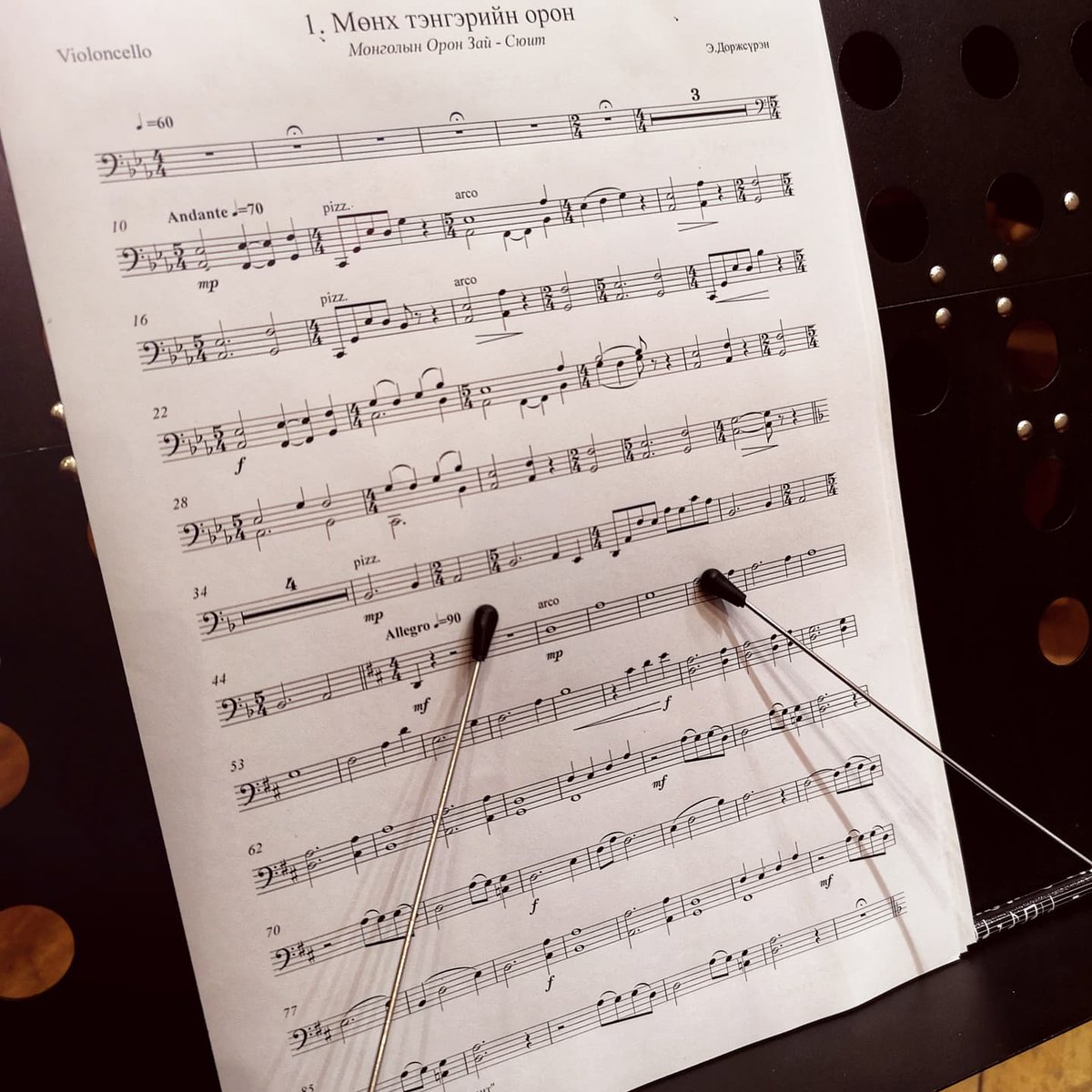 "Хүрээлэн. Монголын орон зай" гэж симфони сюит. Морин хуурын чуулгын урын санд. Анхны сургуулилт, анхны анги, анхны бичлэг, анхны....