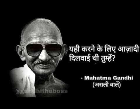 bedwal_ashish's tweet photo. @PB10Wale3 😀 https://t.co/GL0SWuay5n