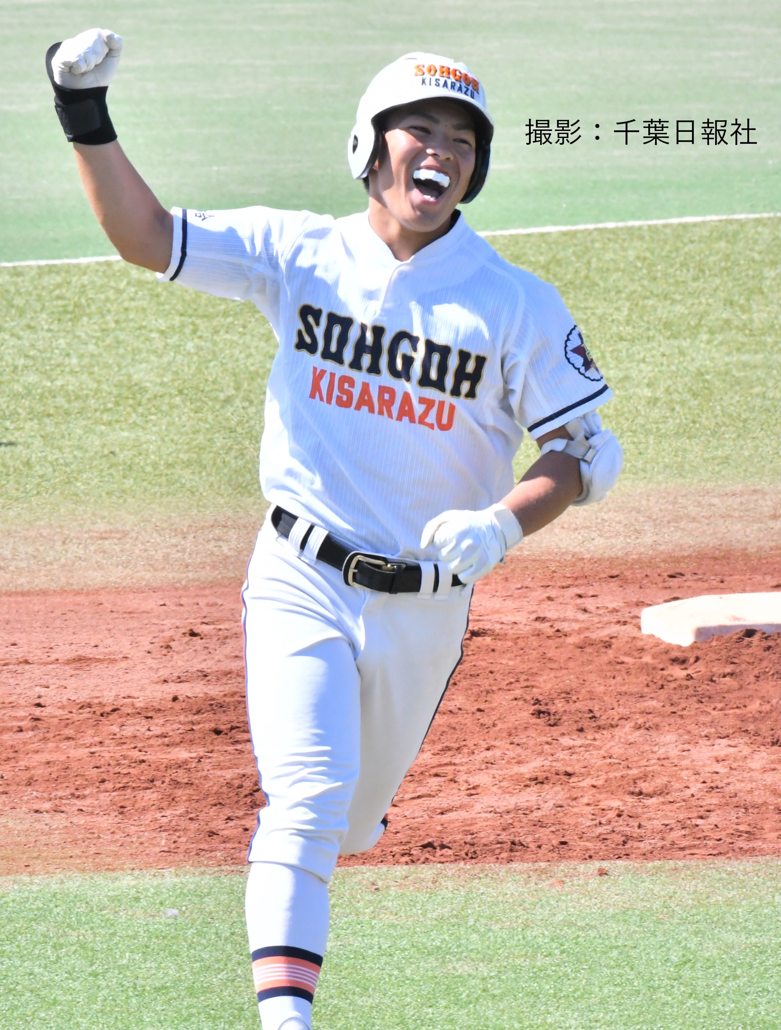 千葉日報スポーツ On Twitter 高校野球 ５回終了 木更津総合６ー４八千代松陰 木更津総合山田が３戦連続 ２打席連続本塁打 四回に逆転満塁ホームラン 第２試合拓大紅陵が先攻 先発は小堺 市原中央の先発は松平 千葉日報 Https T Co Yhmjahfk4g Twitter