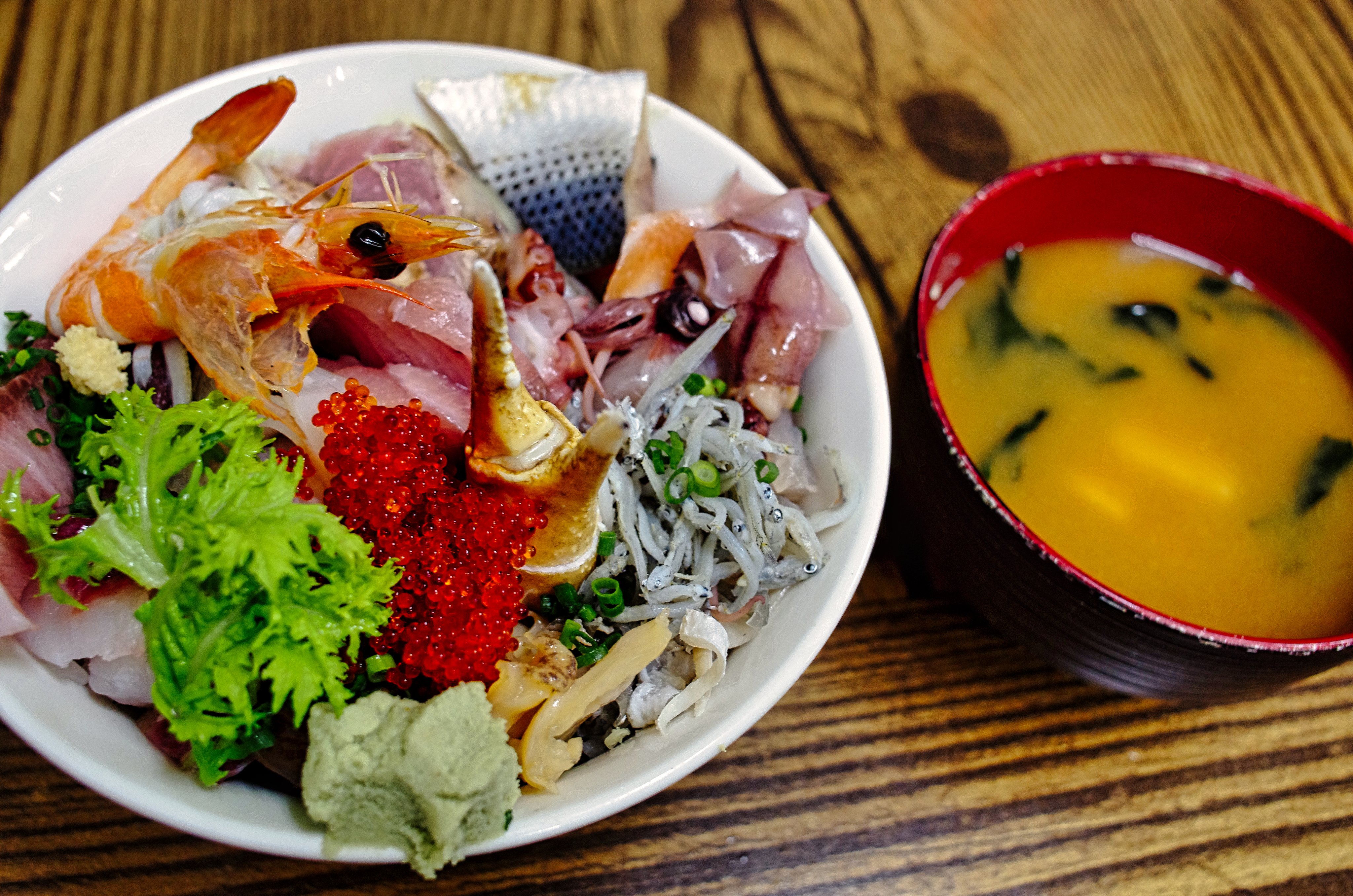 おかもと鮮魚店 Twitter Search Twitter