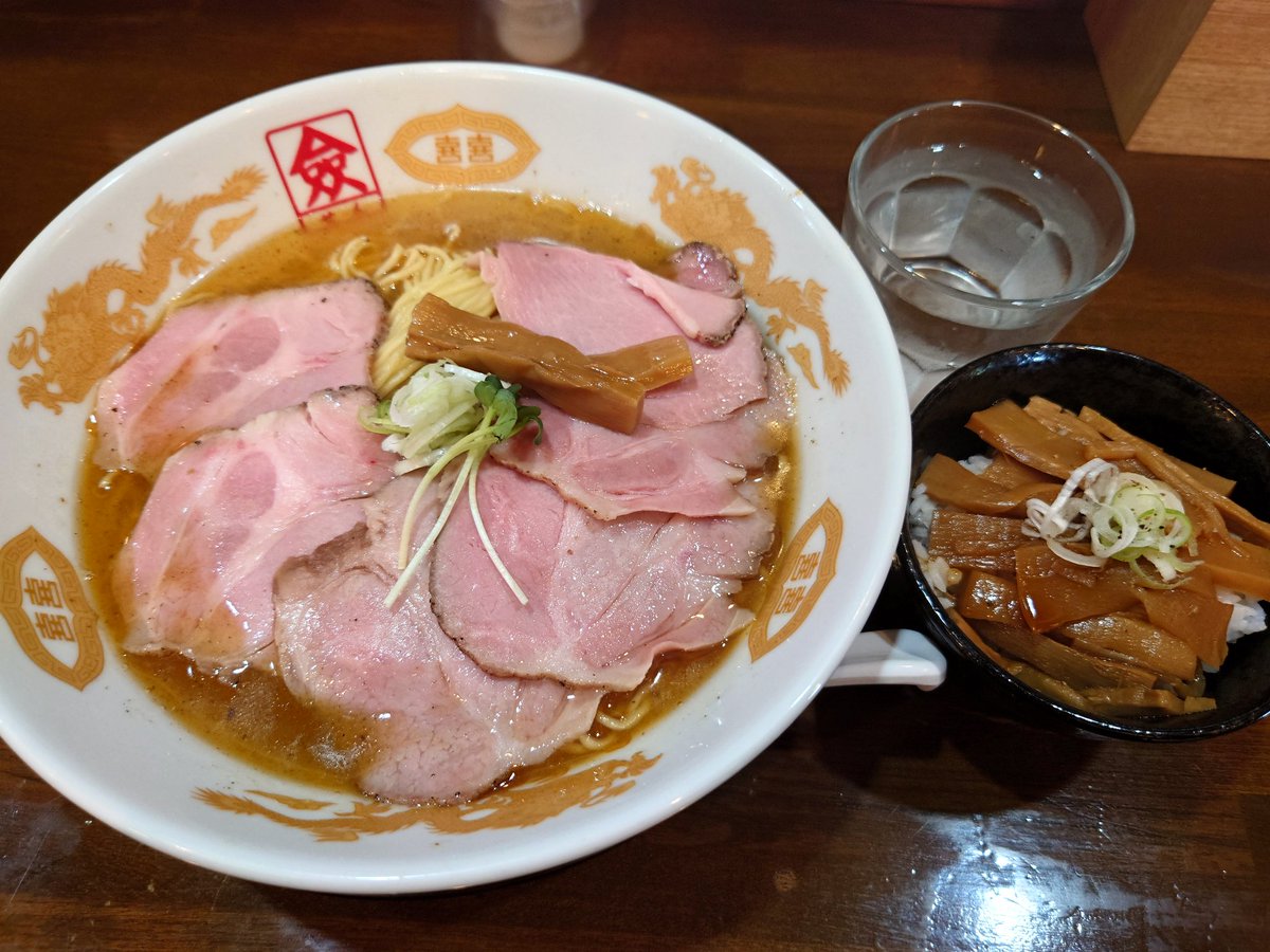 みんなの らーめん 花巻 口コミ 評判 食べたいランチ 夜ごはんがきっと見つかる ナウティスイーツ