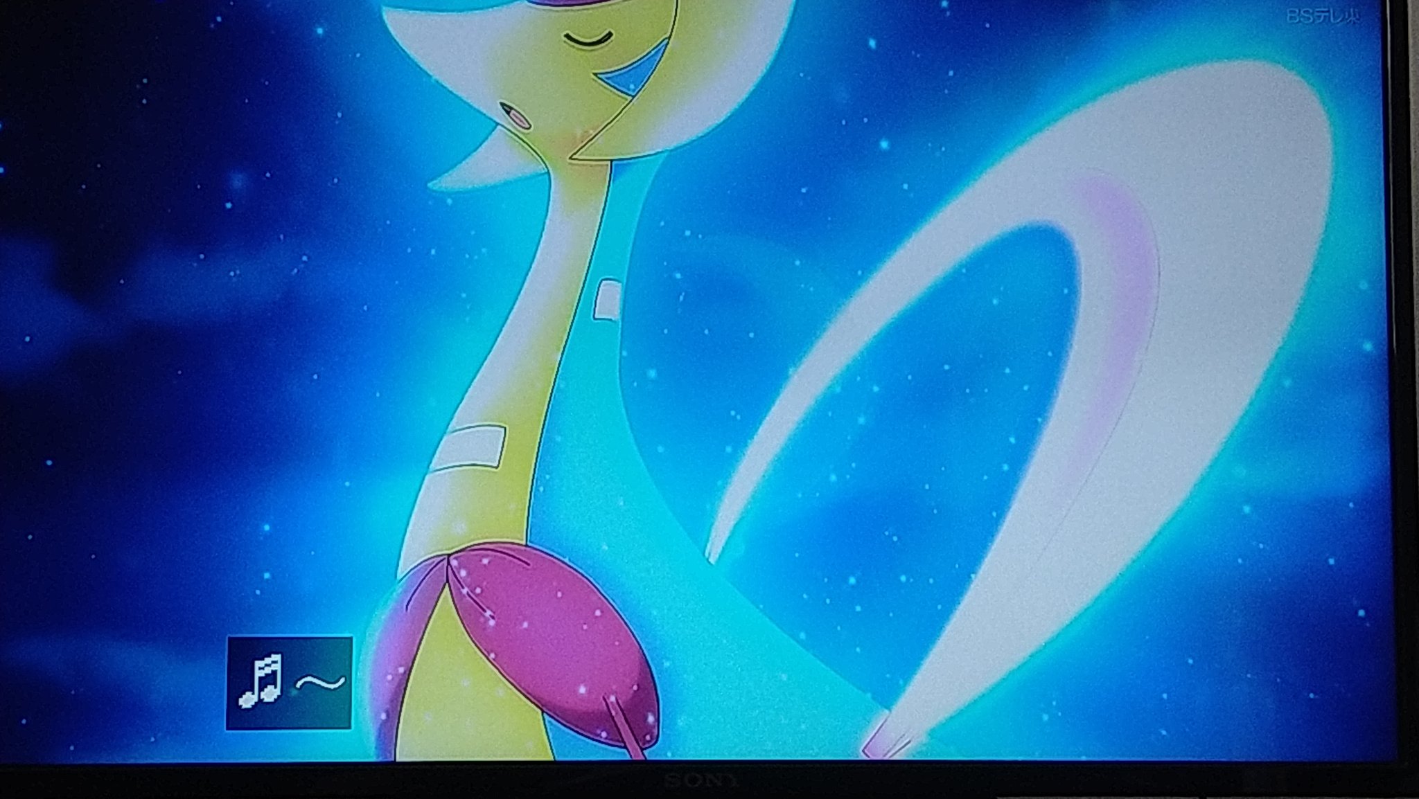 た ワクチン接種2回目完了 ダークライとクレセリア本当はいいコンビだろ みかづきのまいで本家同様戦闘不能 Anipoke アニポケ ポケモン T Co Kofncppxcm Twitter