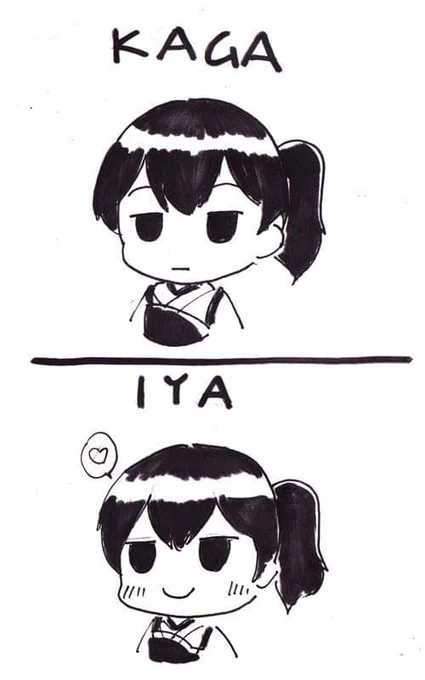 Kaga. Iya? 