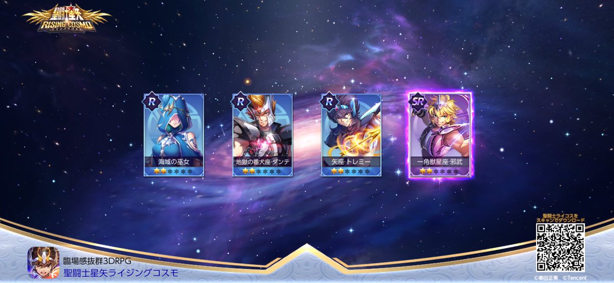 モンストどハマり30代だったけど 気づいたら40代過ぎになった 30aquq Twitter