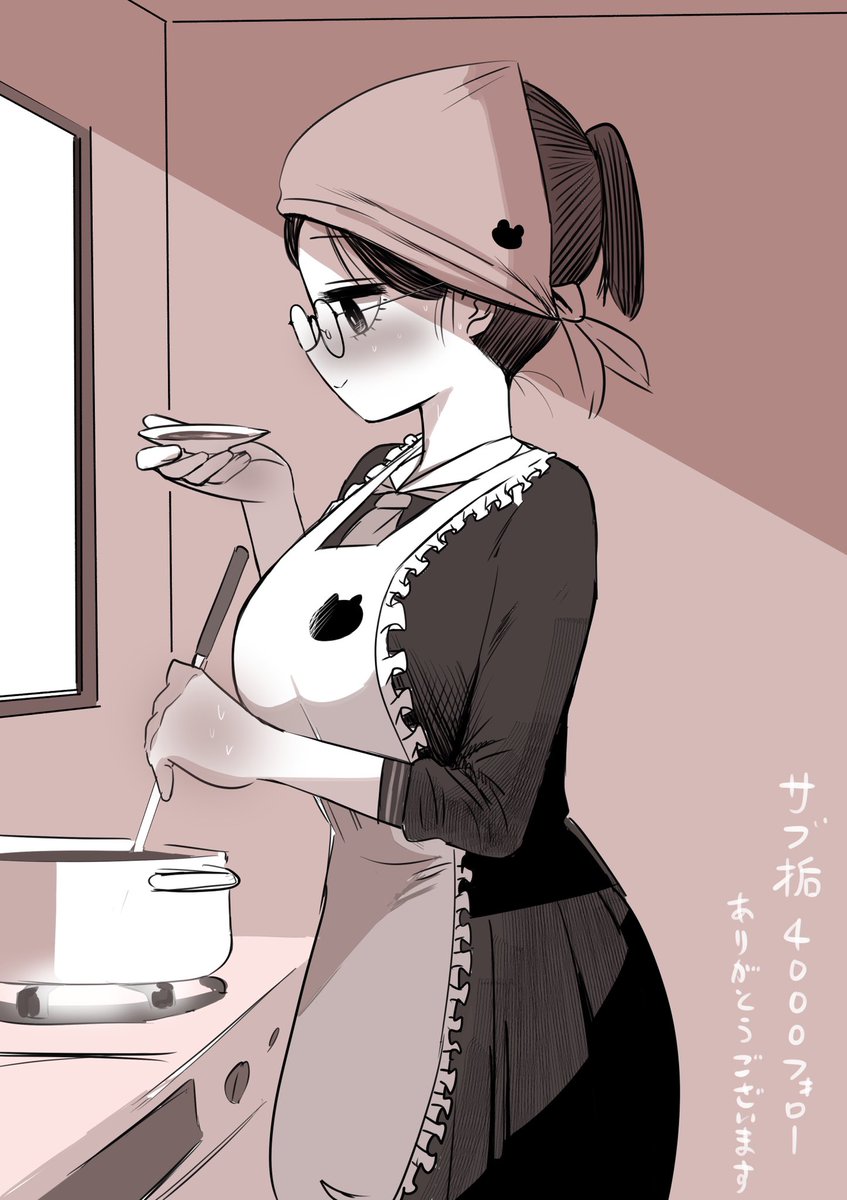 #10月になったのでフォロワーさんに自己紹介しようぜ
地味子ちゃんをはじめとした
巨乳ちゃんの純愛を描きます
(性癖はぶっ飛んでるけどね!)
R18が多いけど可愛いだけの絵も描くから
よろしくお願いします!