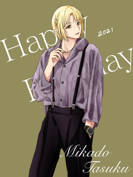 探偵チームkz事件ノートのtwitterイラスト検索結果 古い順