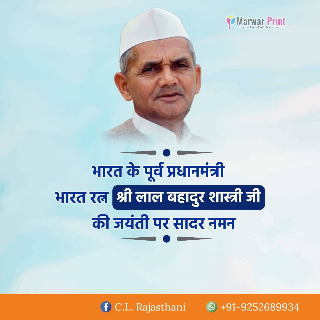 rajasthani_c's tweet photo. Marwar Prints -Enjoy our latest prints. https://t.co/Ft3HPOWYJr
