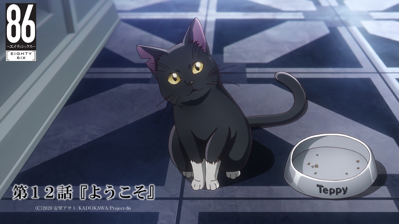 See Anime Eightysix S Tweet On Oct 2 21 Twitter