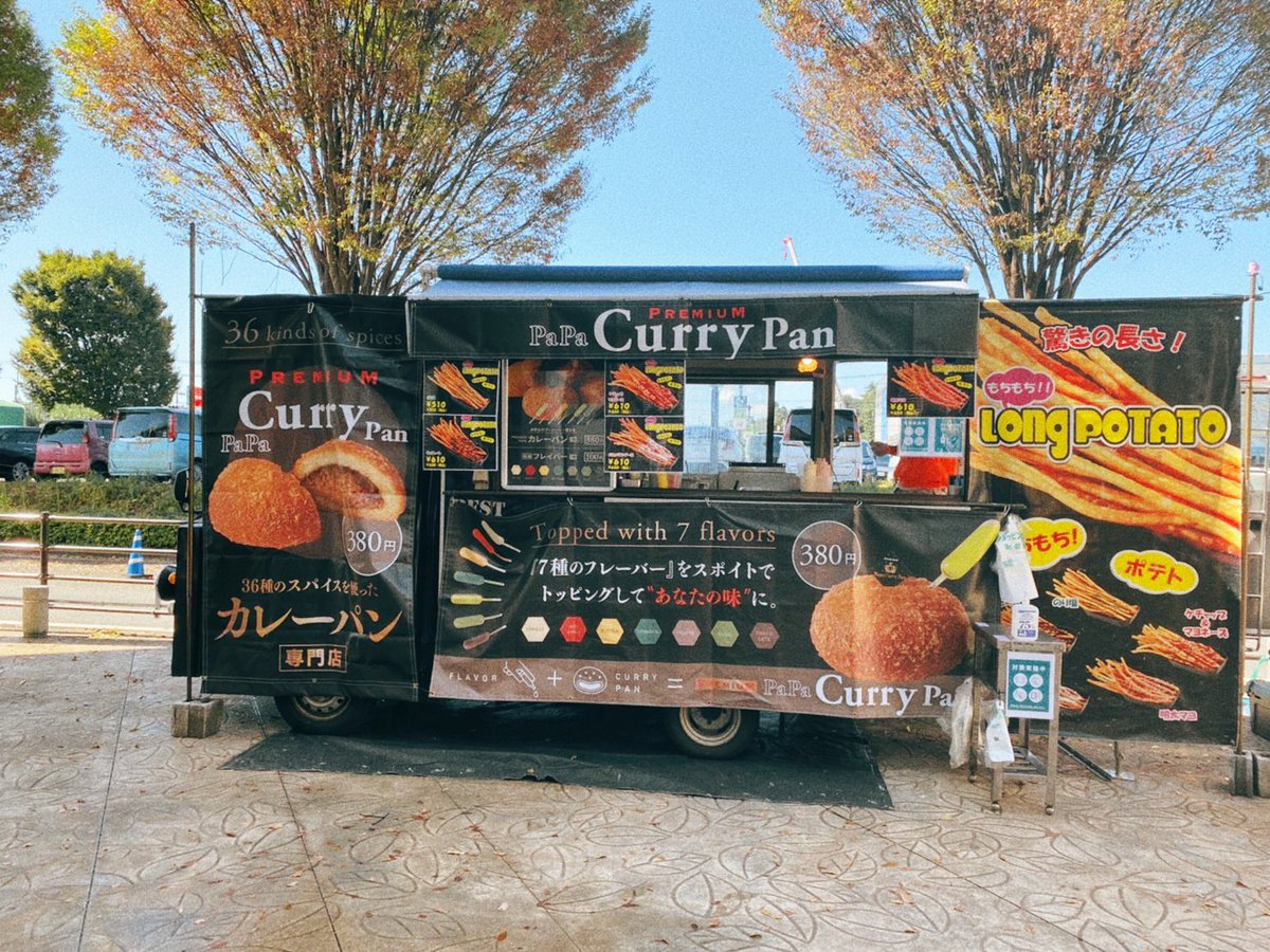 三井アウトレット入間