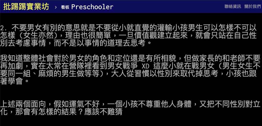 تويتر 踩到人生路上的樂高積木 Jccasbored تويتر 踩到人生路上的樂高積木 Jccasbored