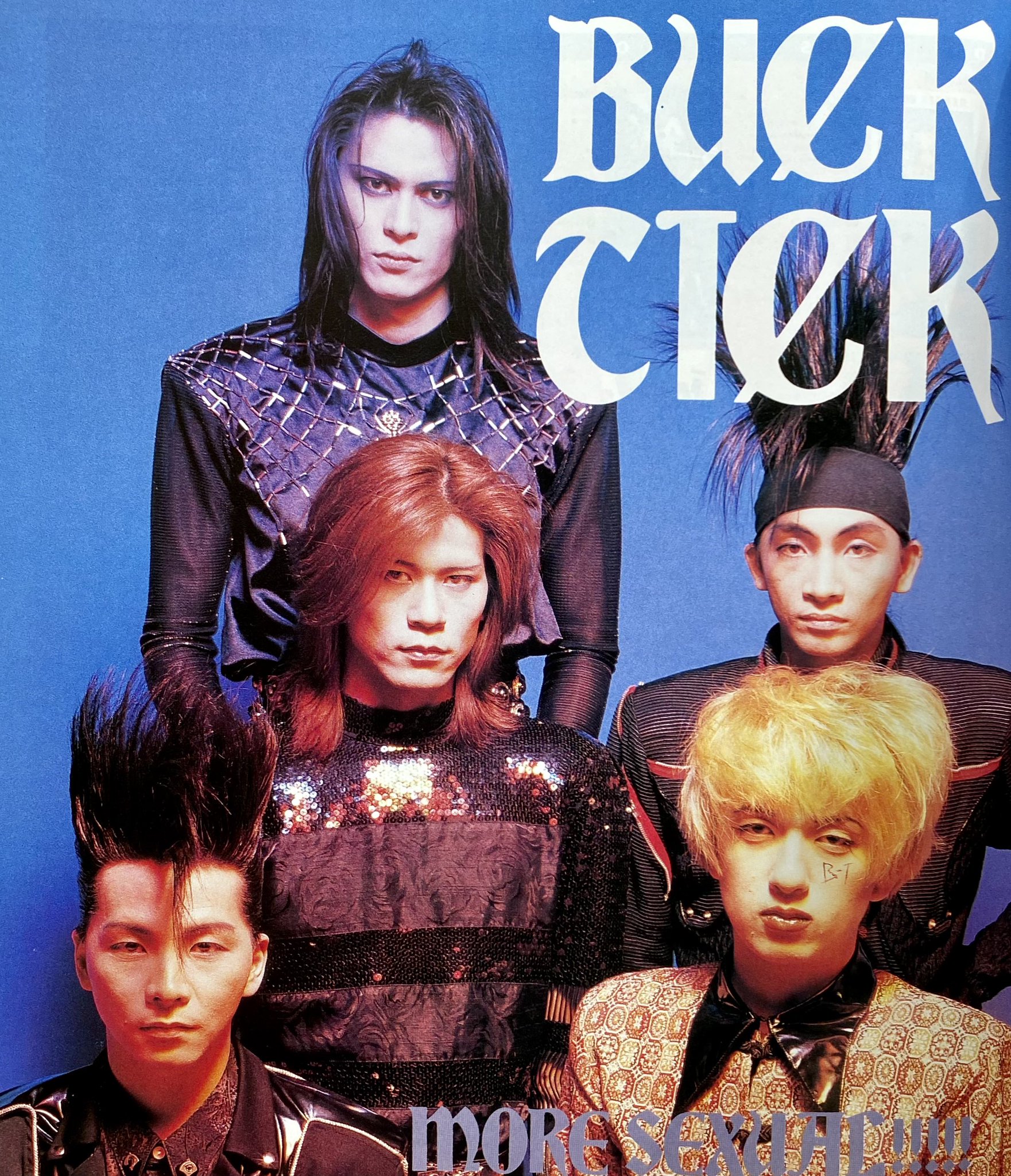 BUCK-TICK　ユータさんサイン本＆おまけセット 希少」レア BUCK-TICK掲載P-5 1990年7月号 櫻井敦司 - メルカリ