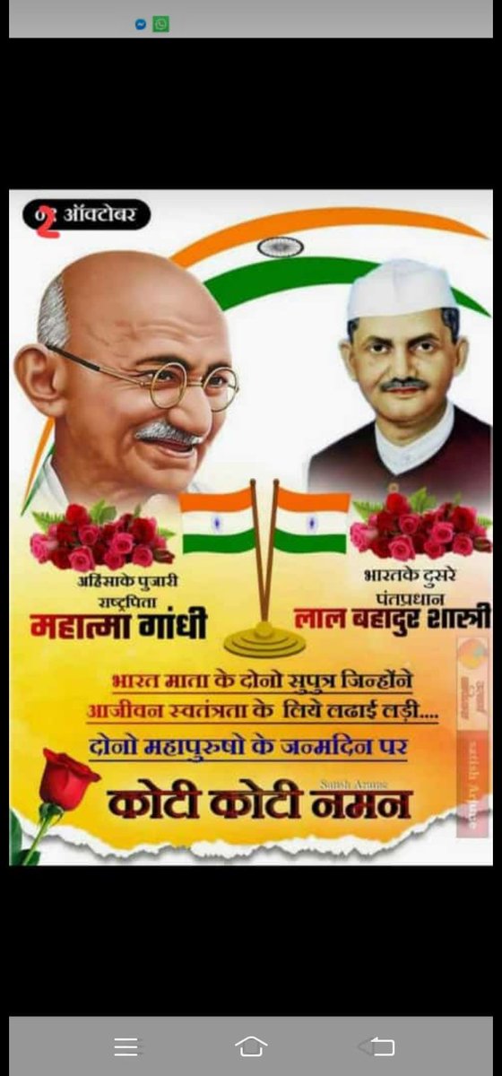 dipesh_charpota's tweet photo. https://t.co/VpJ3u23pG5