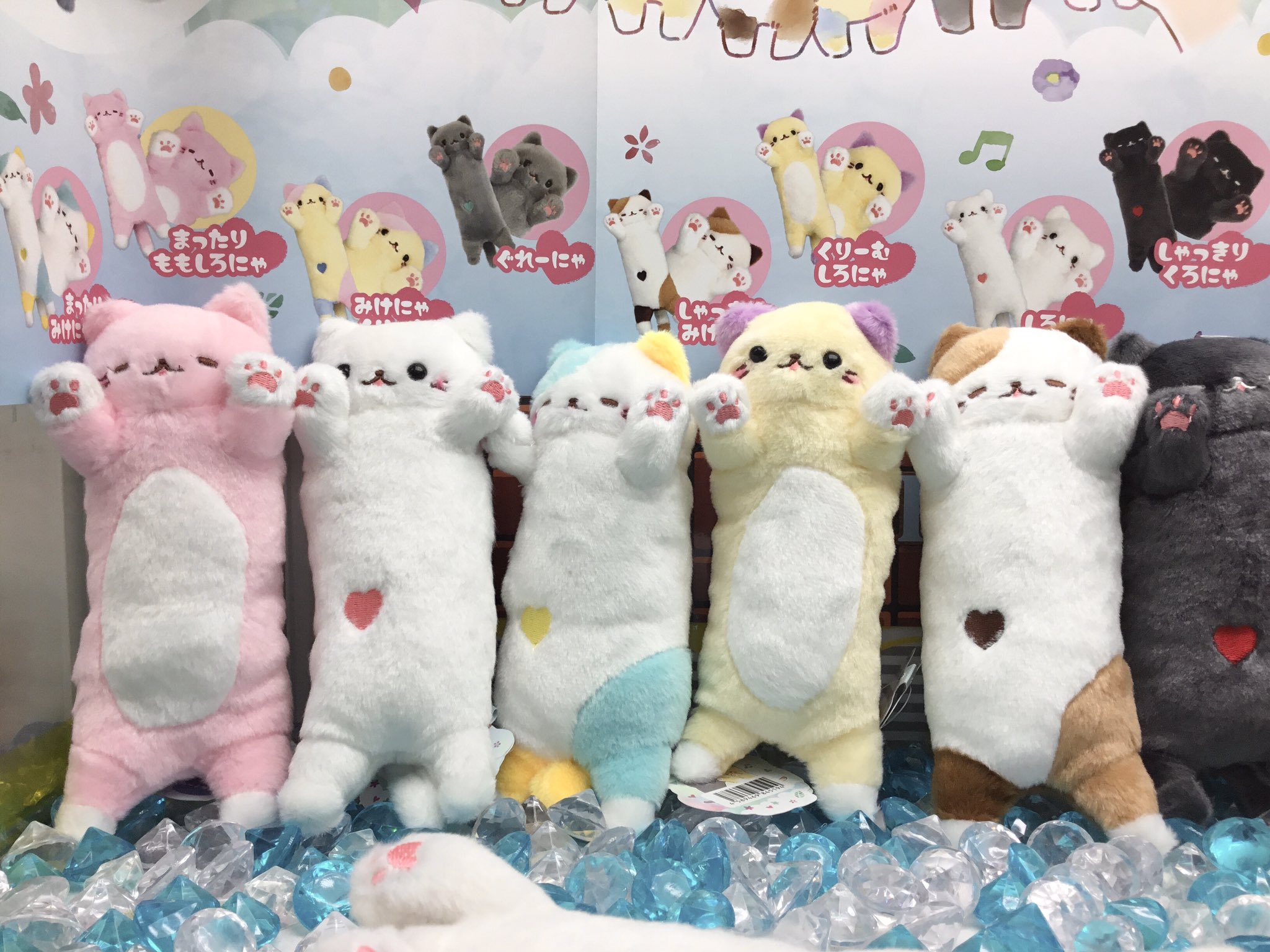 ピノッキースパティオ倉敷店 على X: 