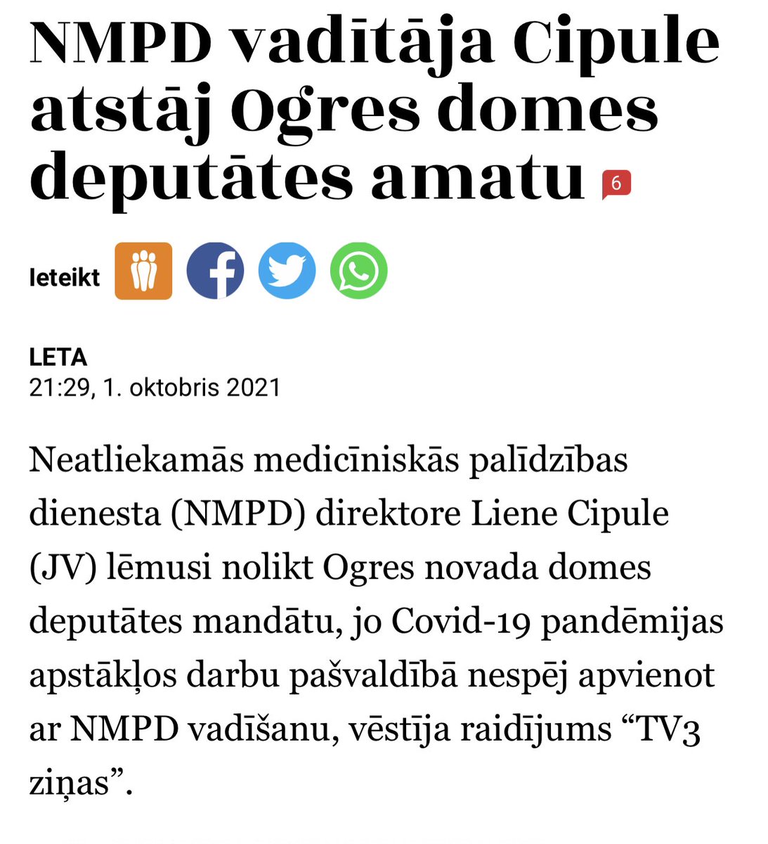 Citi toties jau laikus zina, ka cilvēks melo.