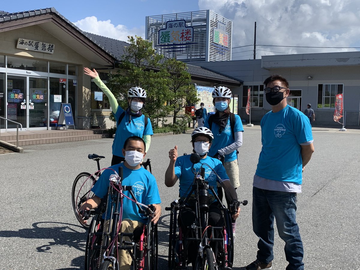 Top Tweets For ハンドバイク On Twitter Twstalker