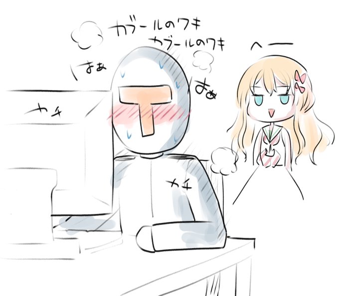 カブールが登場してから大体こんな感じになってる 