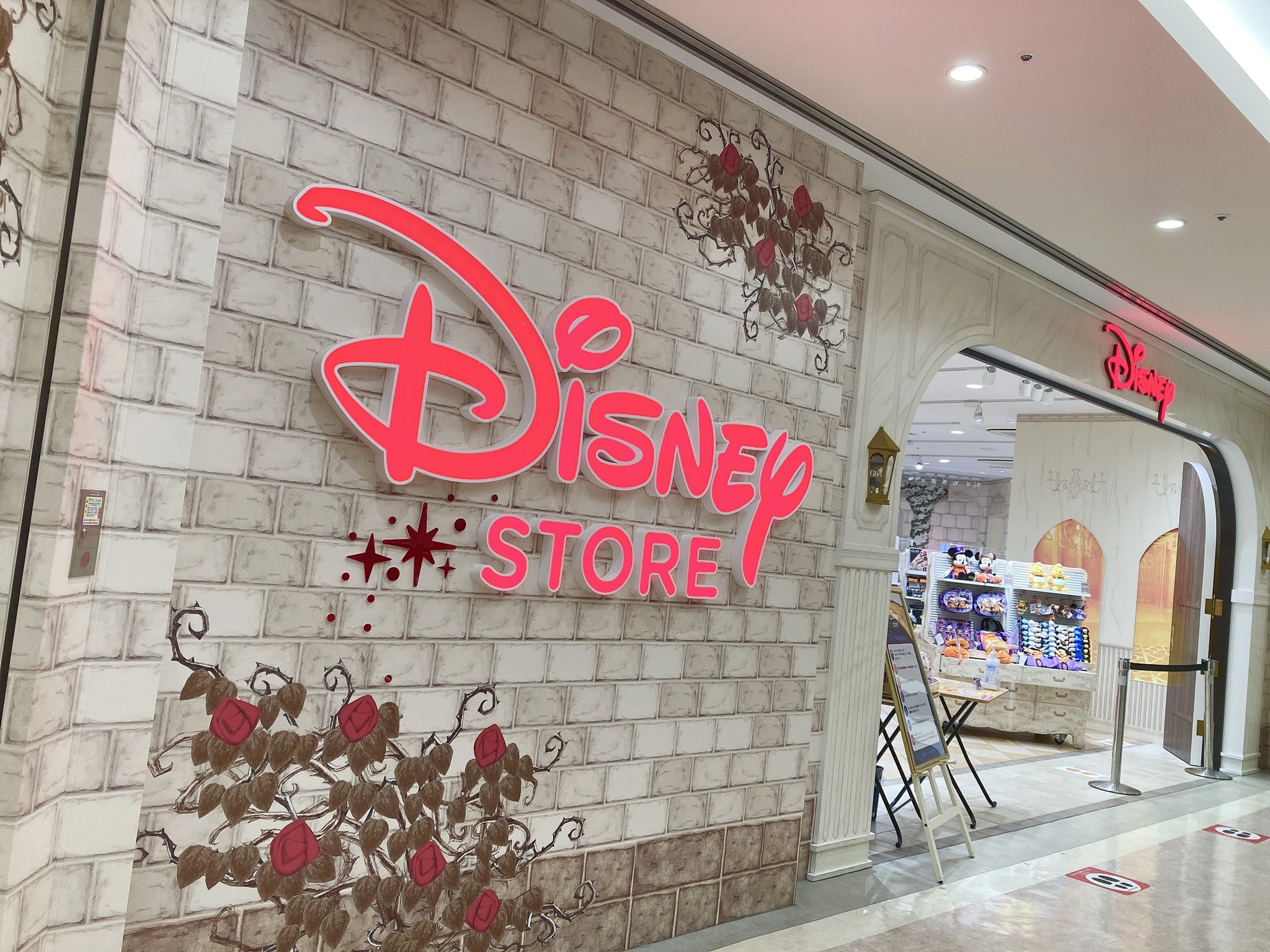 みい 初福岡 初ディズニーストアアミュプラザ博多店 T Co I3yaemsczj Twitter
