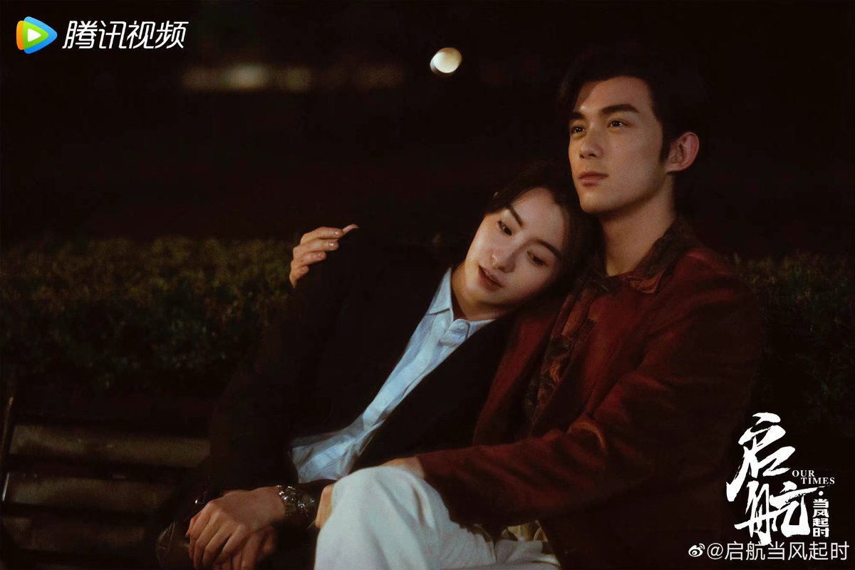 wu lei archive (@wuleiarchive) / Posts / X