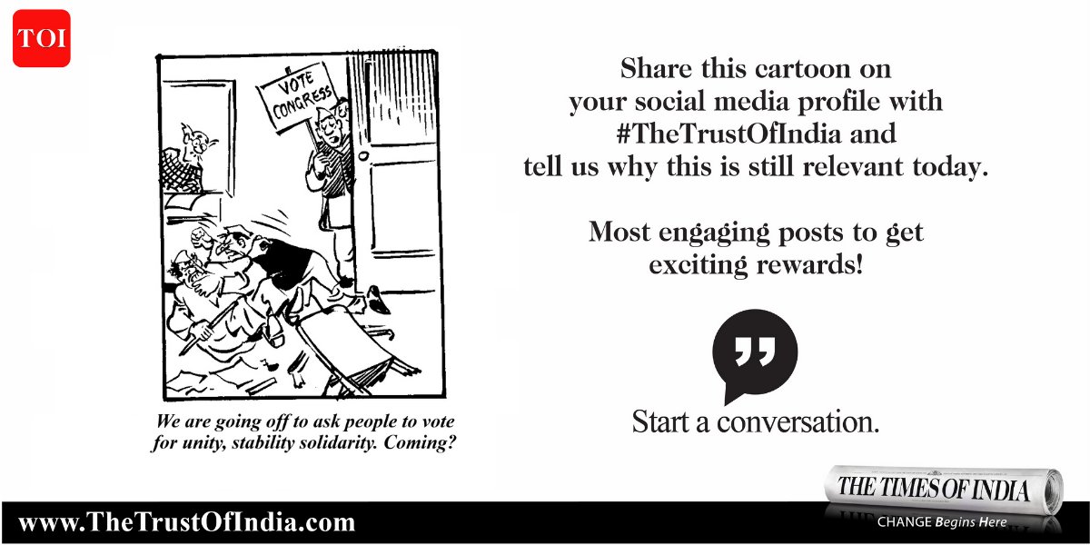 The Trust of India tweet media