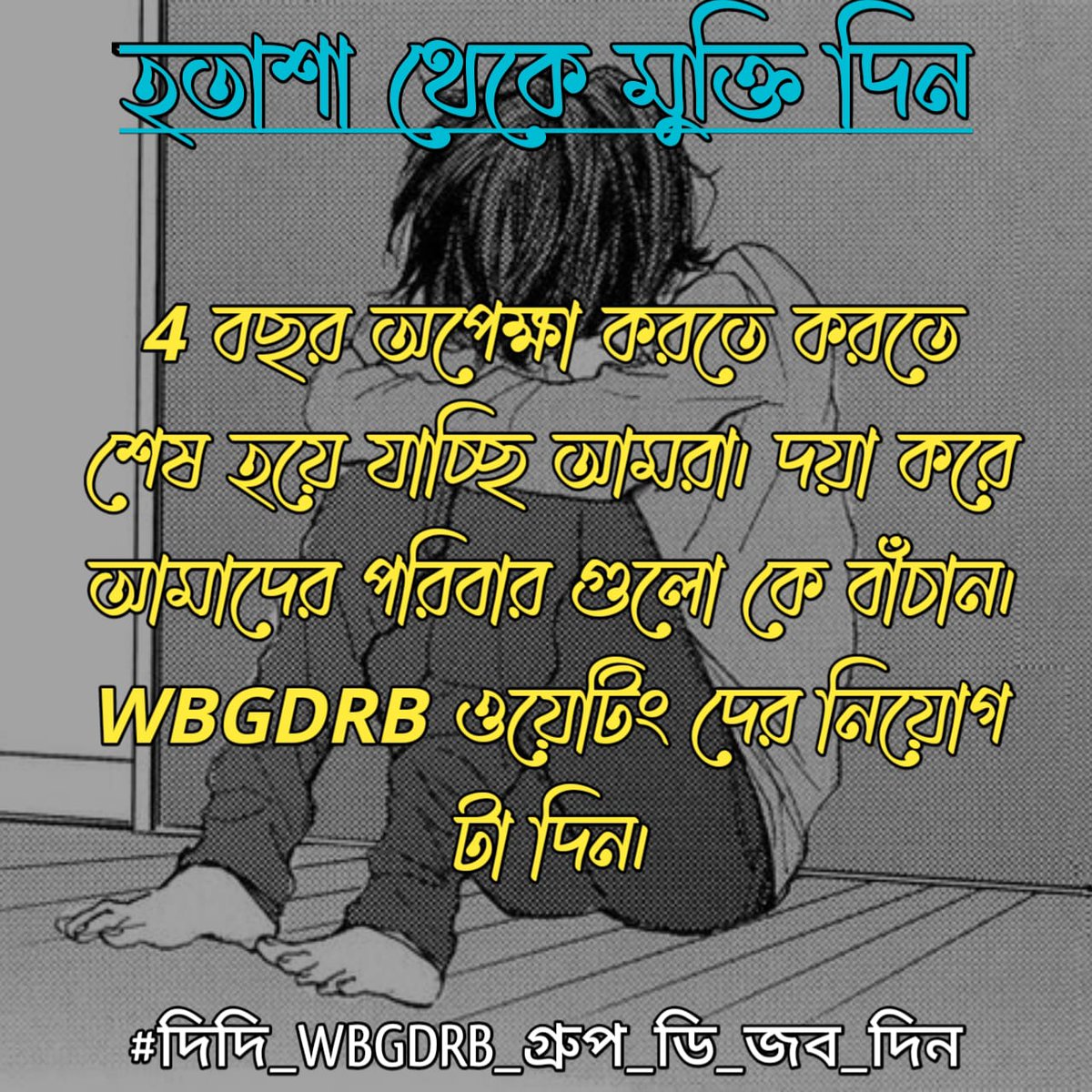 CHINMOY GHOSH tweet media