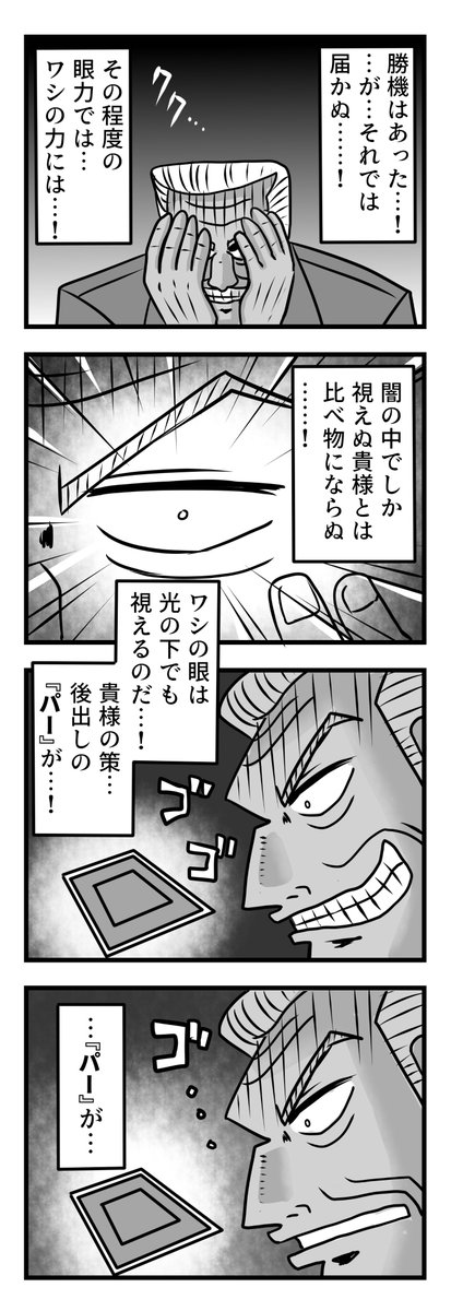 (3/6) 