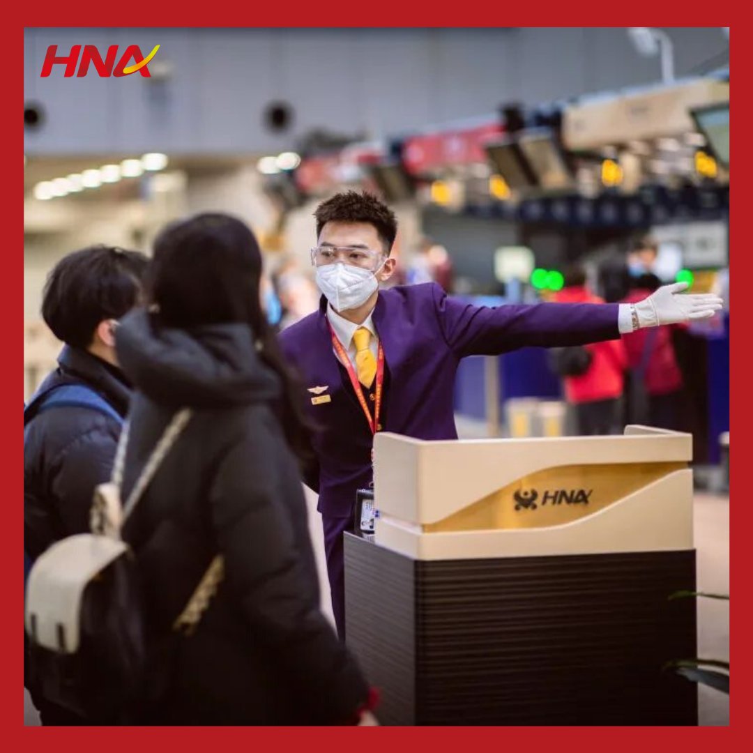 HNA GROUP tweet media