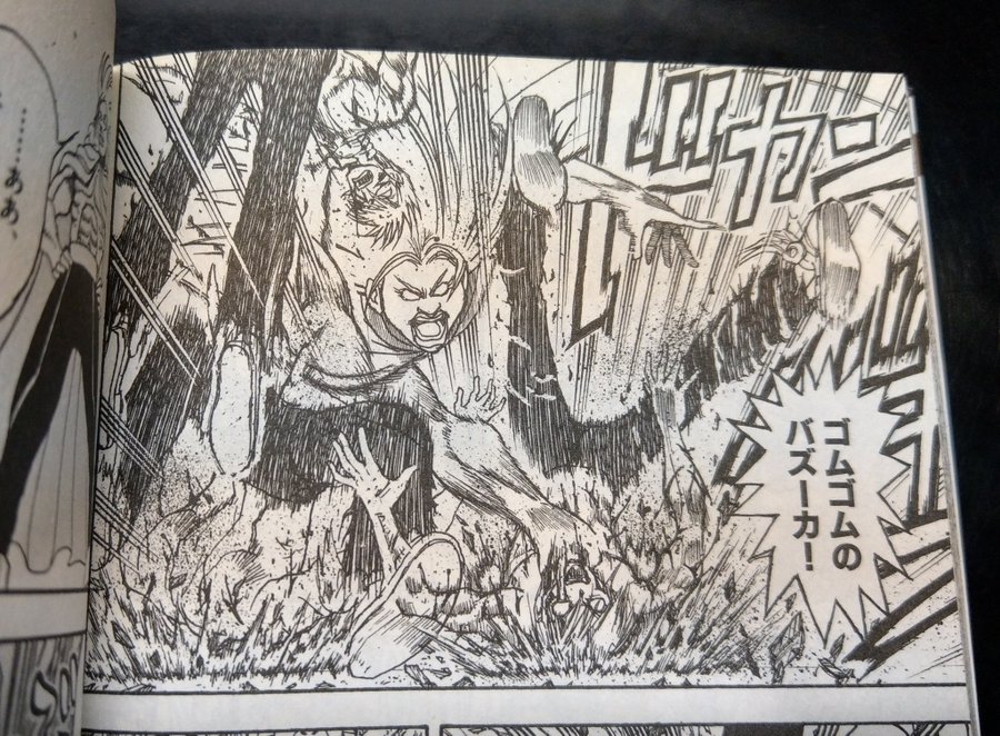 月光条例を全巻無料で読む方法紹介 漫画アプリでタダ おとぎばなしの世界から化け物が エンタメ 漫画blog