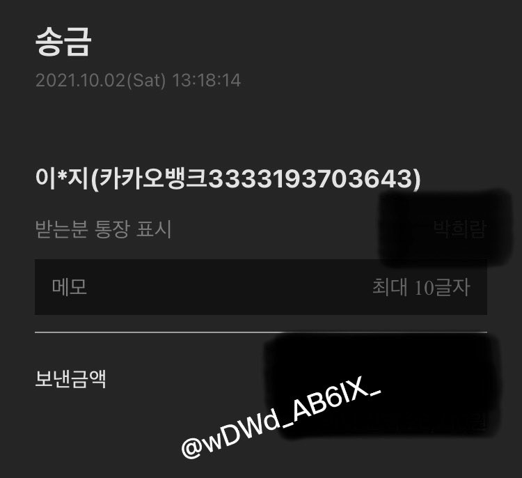 wDWd_AB6IX_'s tweet photo. #초동_on_top
#AB6IX
#CHERRY https://t.co/krQdwkZtXP