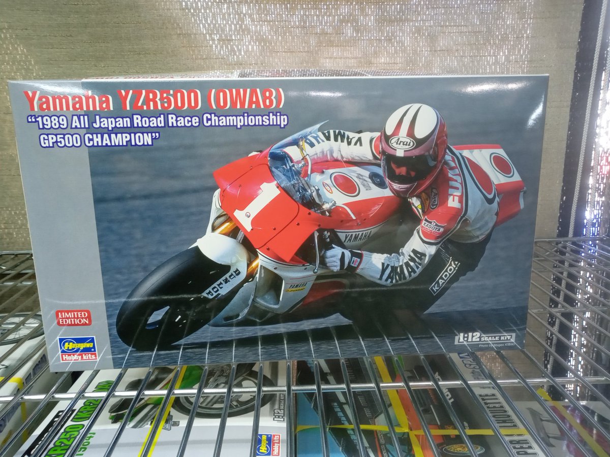 Top Tweets For Gp500 On Twitter Twstalker