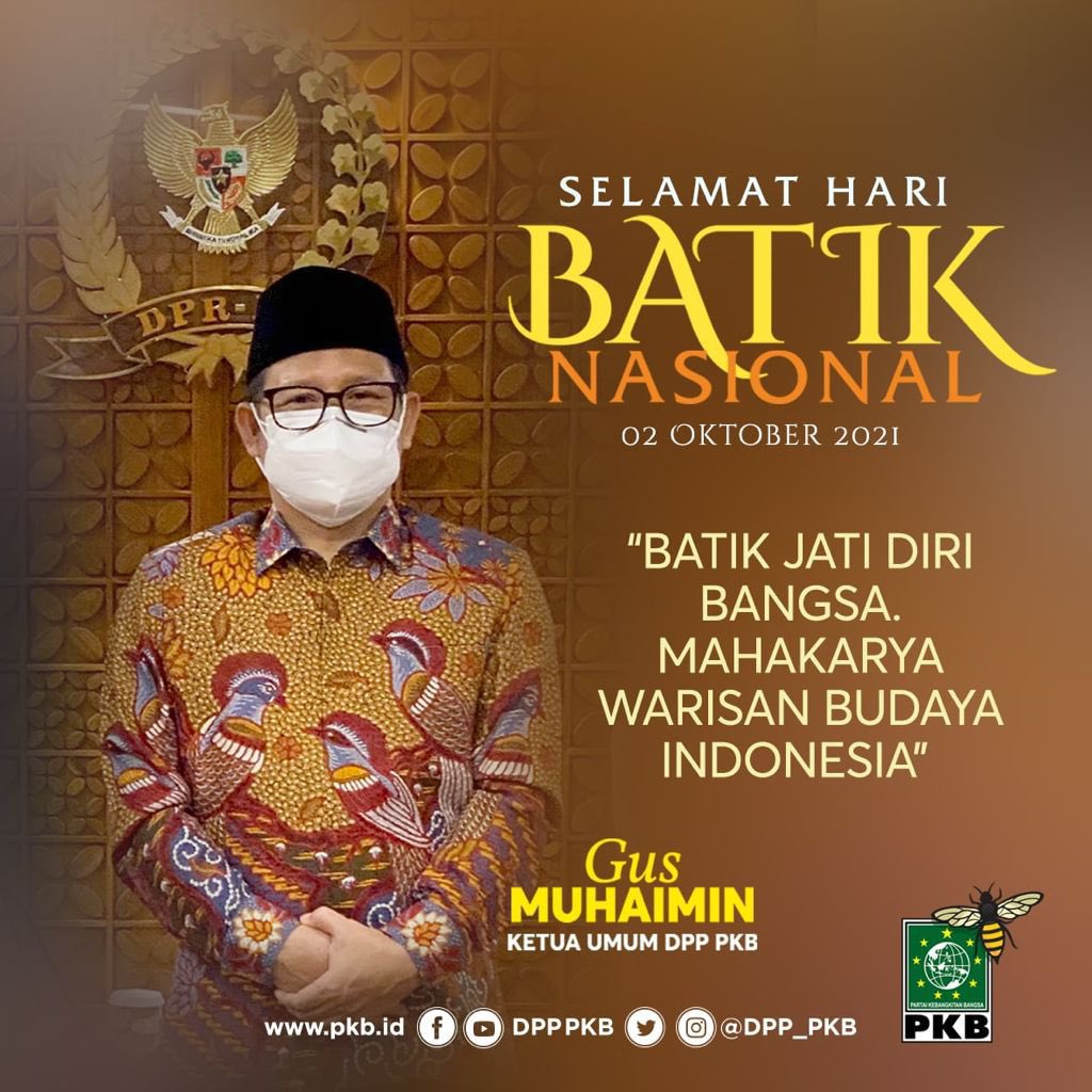 A Muhaimin Iskandar (@cakiminow) on Twitter photo 