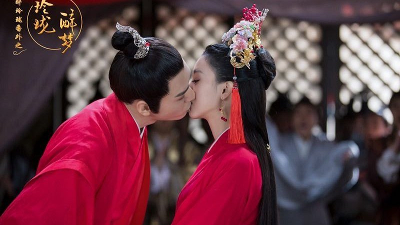 купидон династии чжоу дорама. чэнь чжэ юань дорамы. дорама семидневный роман 2. гун цзюнь бесподобная леди. чэнь цзюнь юй актер.