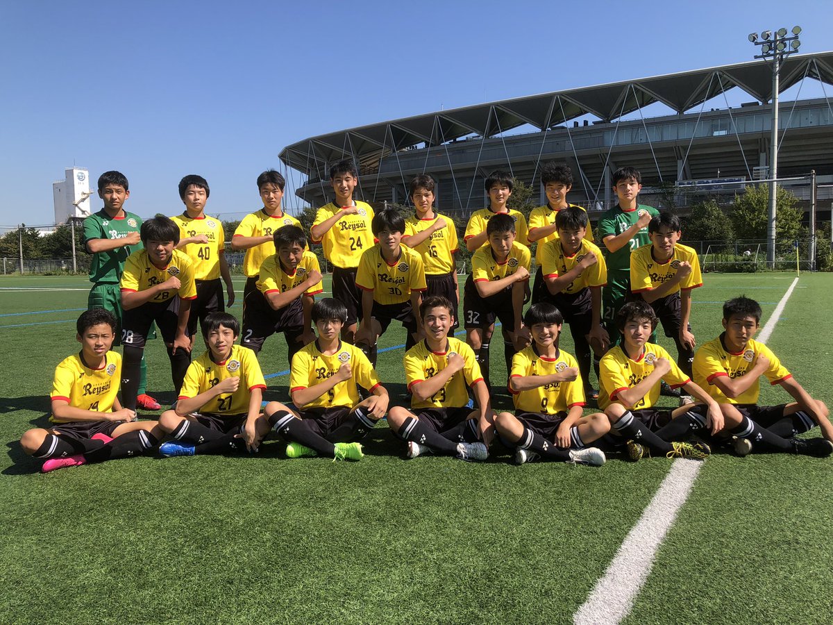 柏レイソルa A 流山 U 15 本日の結果 U 15高円宮杯 2次ラウンド1回戦 無観客試合 柏レイソルa A 流山 5vs1 八千代ブランサ 本日は応援ありがとうございました T Co 7slqkcvzfr Twitter 柏レイソルa A 流山 U 15 本日の結果 U 15高円宮杯 2次ラウンド1回戦 無観客試合 柏レイソルa A 流山 5vs1 八千代ブランサ 本日は応援ありがとうございました T Co 7slqkcvzfr Twitter