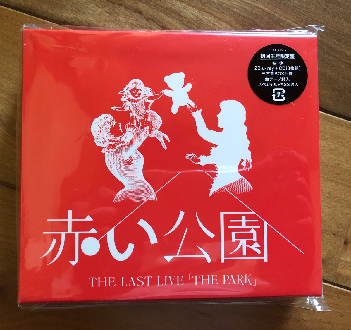 赤い公園【サイン色紙】 赤い公園【サイン色紙】