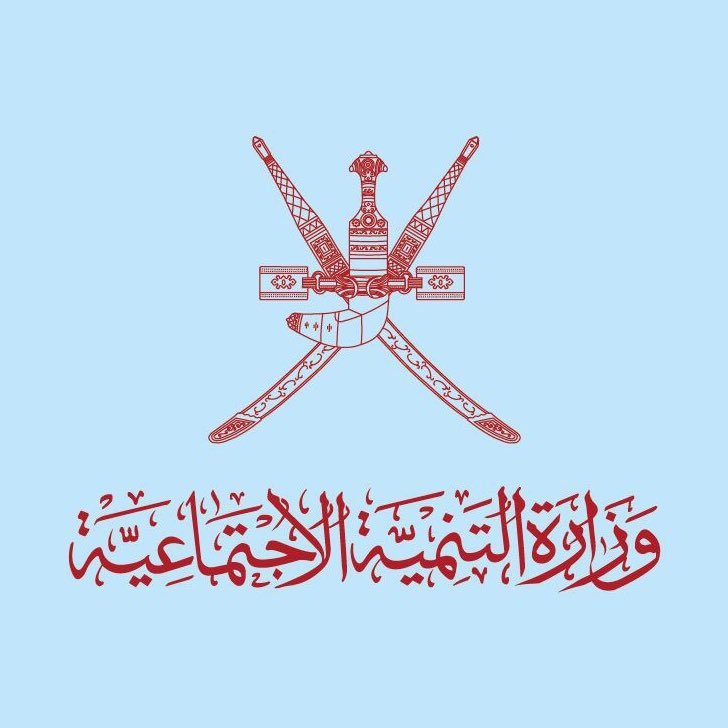 MUSANDAM_TAG's tweet photo. 🟡 وزارة التنمية الاجتماعية : تعليق العمل والتأهيل ليومي الأحد والإثنين 3 و 4 أكتوبر 2021م في جميع مراكز تأهيل الأشخاص ذوي الإعاقة الحكومية والخاصة والأهلية، ودور الحضانة وأركان وبيوت نمو الطفل في كافة محافظات السلطنة. 

#شاهين #الحالة_المدارية #العاصفة_شاهين #بحر_العرب #بحر_عمان https://t.co/vhjZNAKLjP