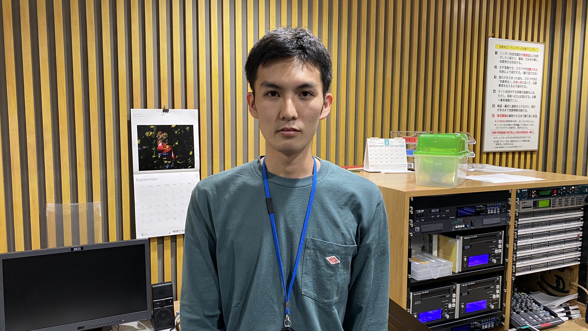 オードリーのオールナイトニッポン オードリーのオールナイトニッポンは今日の夜25時からです 今夜もよろしくお願いします 写真はオードリーとad落合くんです Radiko T Co Rl6gfgoq6f Annkw T Co P4rrxpic1y Twitter