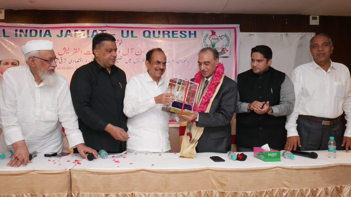 Haji Imran Babu Qureshi tweet media