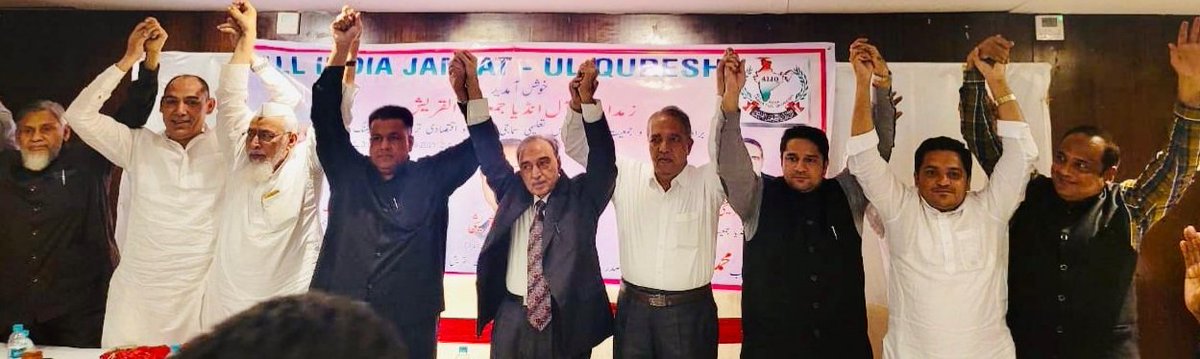 Haji Imran Babu Qureshi tweet media
