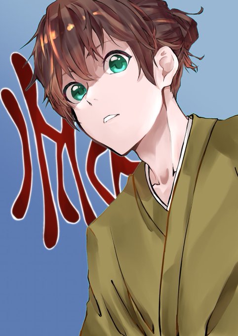 兆麻さんのtwitterイラスト検索結果