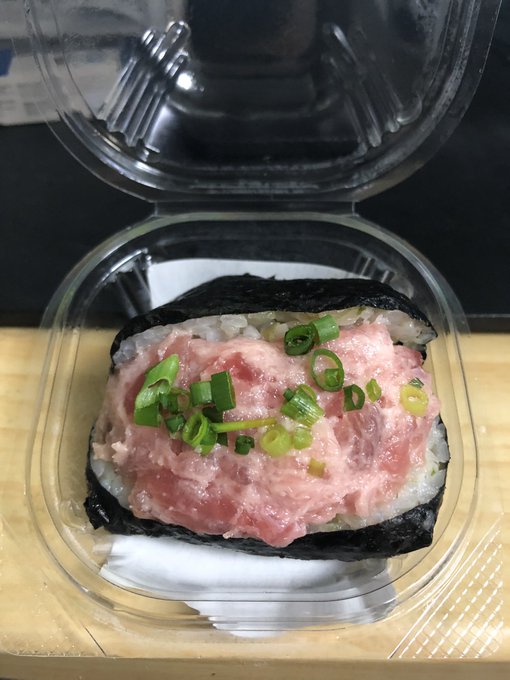 ねんがんのまりとっつぉをてにいれた! 