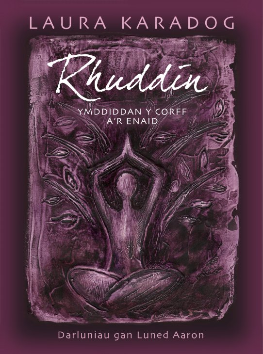 Yr_Hen_Goes's tweet photo. Wedi mwynhau gwrando ar @Laura_Karadog yn sôn am ei thaith fel ymarferydd yoga yn lansiad ei chyfrol #Rhuddin @trydarbarddas bore 'ma. Er na fedra i fod yn Nhŷ Newydd heddiw mae gwylio'r cyfan yn fyw drwy gyfrwng @ambobdim yn eli i'r galon ar fore stormus. https://t.co/7KEWoA6jXZ
