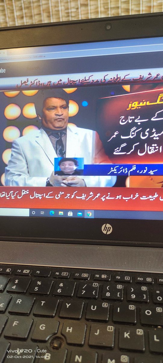 𝕾𝕾𝖁𝕴𝕽𝕶 🇵🇰 tweet media