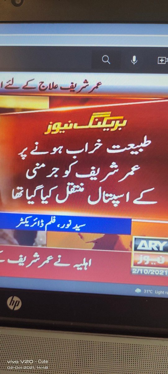 𝕾𝕾𝖁𝕴𝕽𝕶 🇵🇰 tweet media