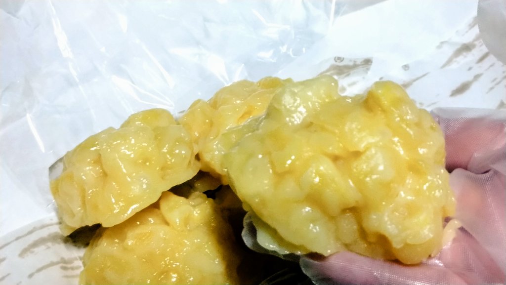 スパイ108号 覚王山駅 梅花堂 で購入した 鬼まんじゅう と 同じく覚王山駅 覚王山 吉芋 本店 で購入した 吉芋花火 それぞれ大変おいしゅうございました へヮへ