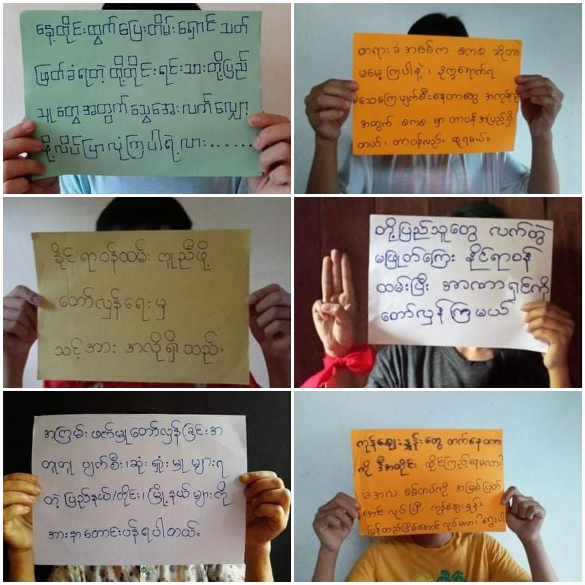 miN13700's tweet photo. In Paung Township, Mon State, young people staged a domestic protest against the military dictatorship on October 2.

#TortureToDeathByJunta
#Oct2Coup
#WhatsHappeningInMyanmar https://t.co/muUOGFwGDr