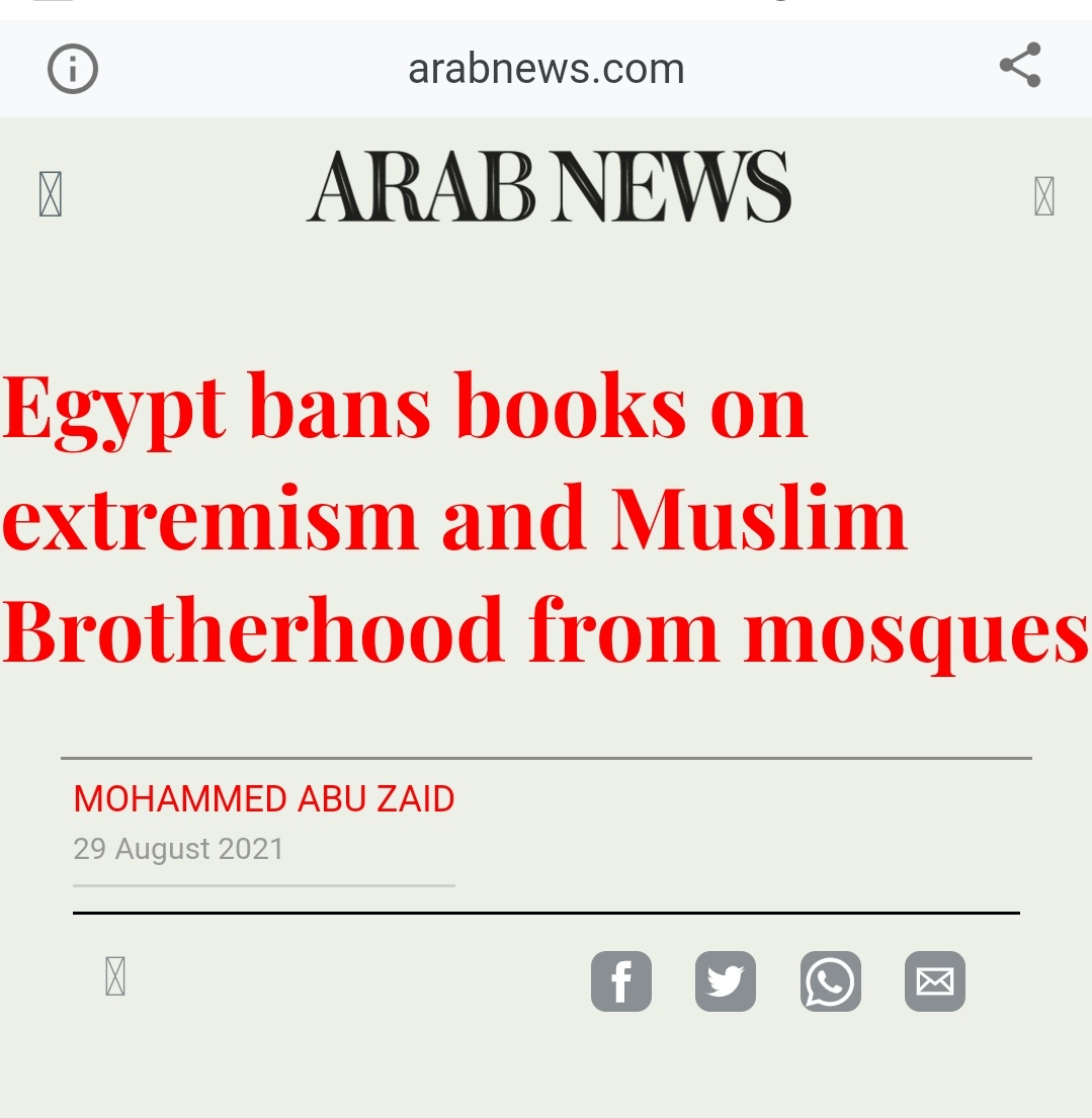 WoF_Updates's tweet photo. A Reminder to All, Before Calling @DisinfoLab an #Islamophobe #AntiMuslim etc etc
Do have a Look what The Real Islamic Countries have to say about #MuslimBrotherhood https://t.co/djwSDO9y2x