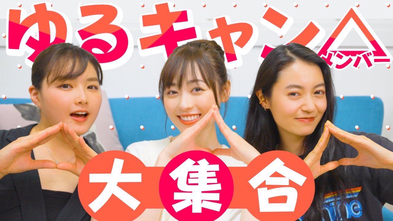 ゆるキャン△2 DVD 全巻 セット 実写 ドラマ あfろ 福原遥 大原優乃 ゆるキャン△2 DVD 全巻 セット 実写 ドラマ あfろ 福原遥 大原優