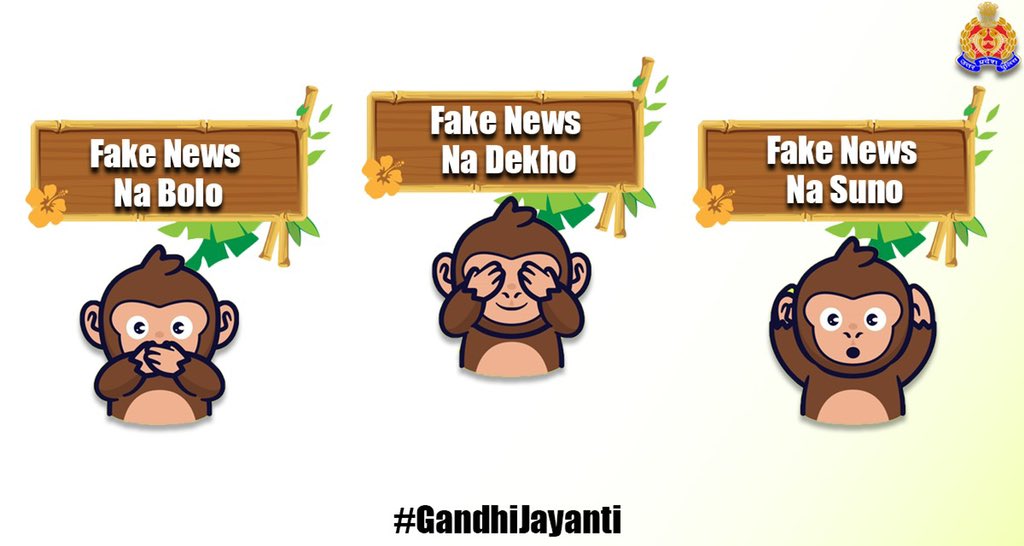 #MahatmaGandhi believed in 'Satyamev Jayate' and devoted his life in the pursuit of truth !

Let’s resolve on #GandhiJayanti to steer away from #FakeNews & practice Mahatma’s precepts in letter & spirit. 

#Gandhi 
#FatherOfTheNation 
#UPPAgainstFakeNews